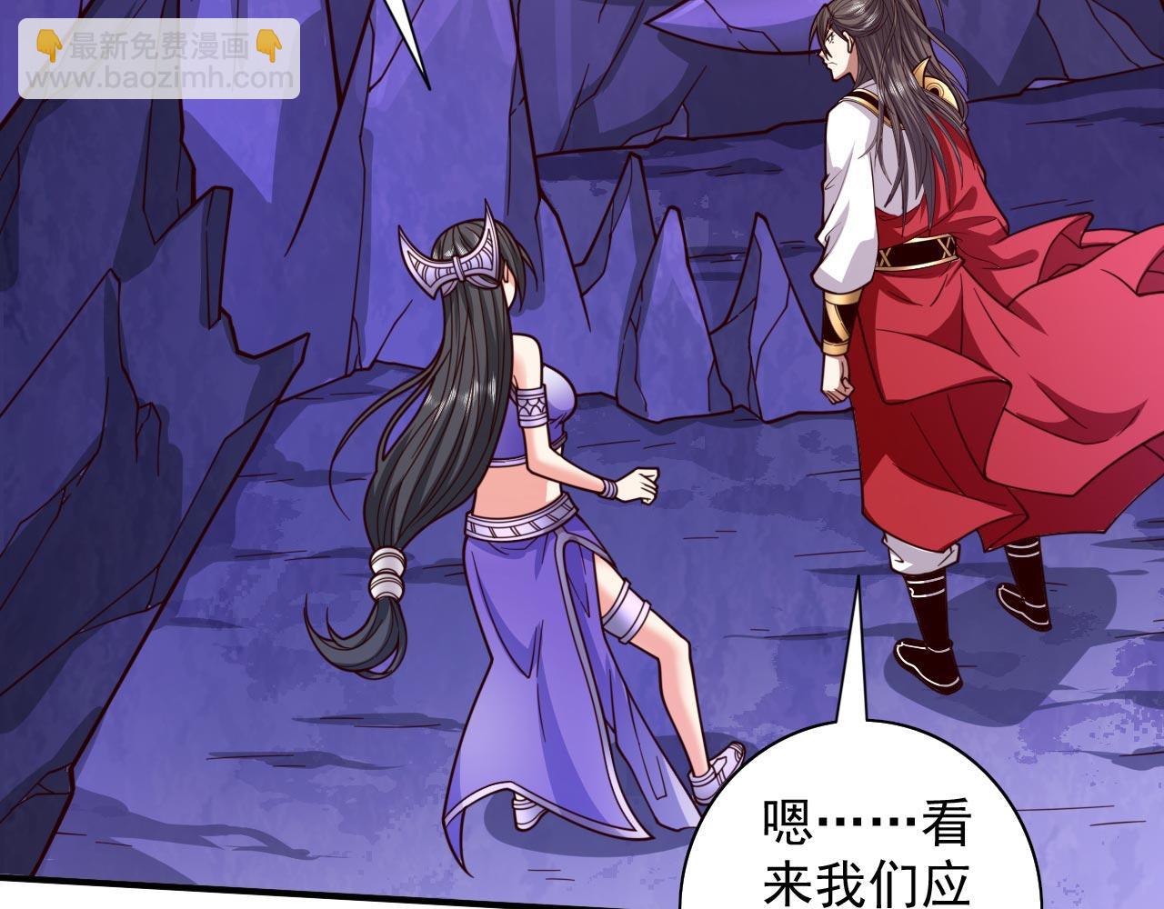 第125话 迎接光荣的试炼吧！(1/3)-第127话
