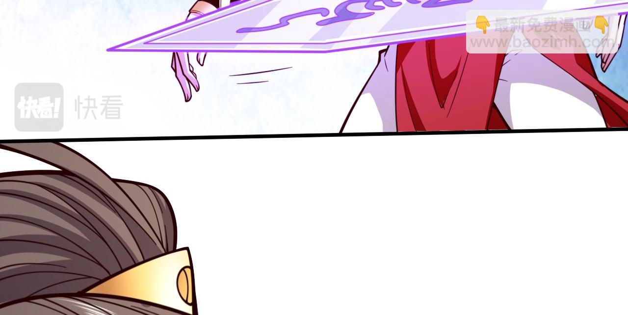 第125话 迎接光荣的试炼吧！(1/3)-第127话
