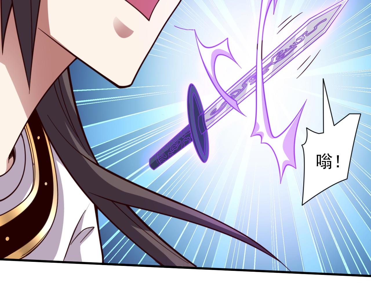 第125话 迎接光荣的试炼吧！(1/3)-第127话