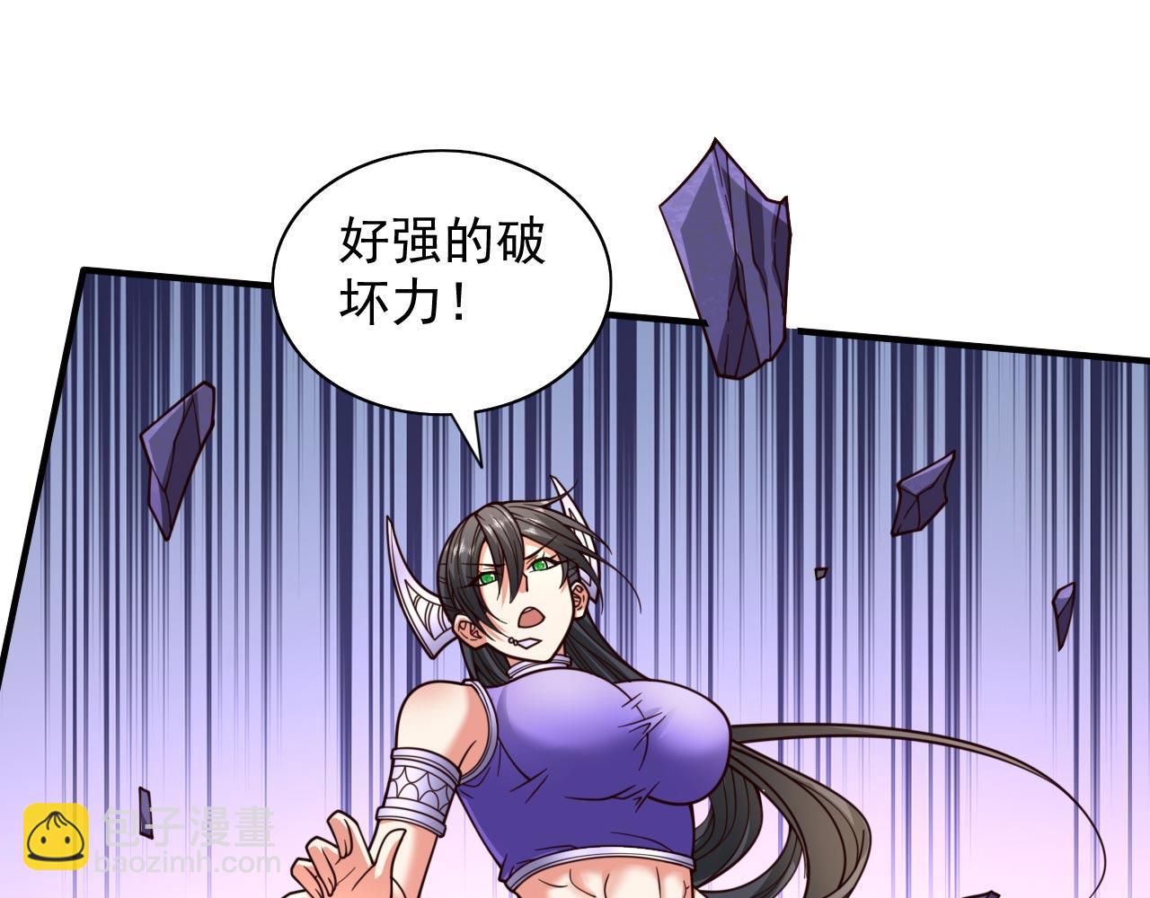 第125话 迎接光荣的试炼吧！(1/3)-第127话