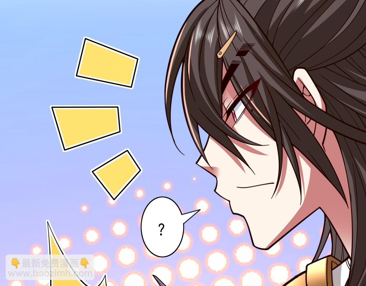 第125话 迎接光荣的试炼吧！(1/3)-第127话