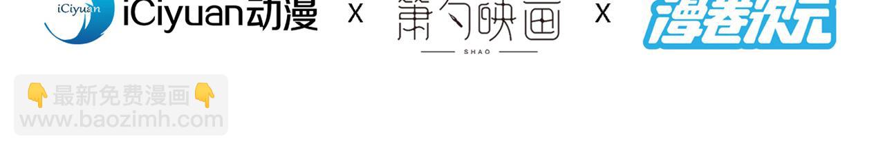 第125话 迎接光荣的试炼吧！(1/3)-第127话