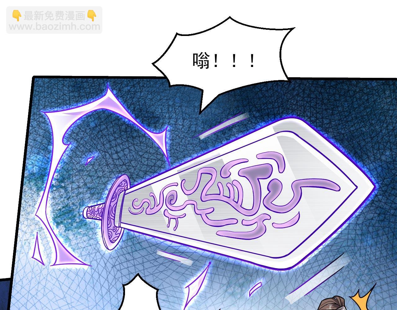 第125话 迎接光荣的试炼吧！(1/3)-第127话