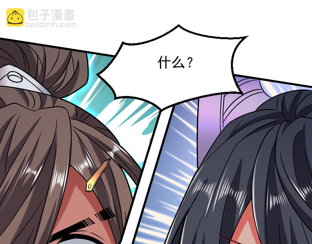 第127话 以为人多我就怕你？(1/3)-第129话