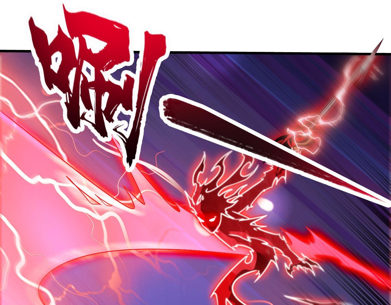 第127话 以为人多我就怕你？(1/3)-第129话