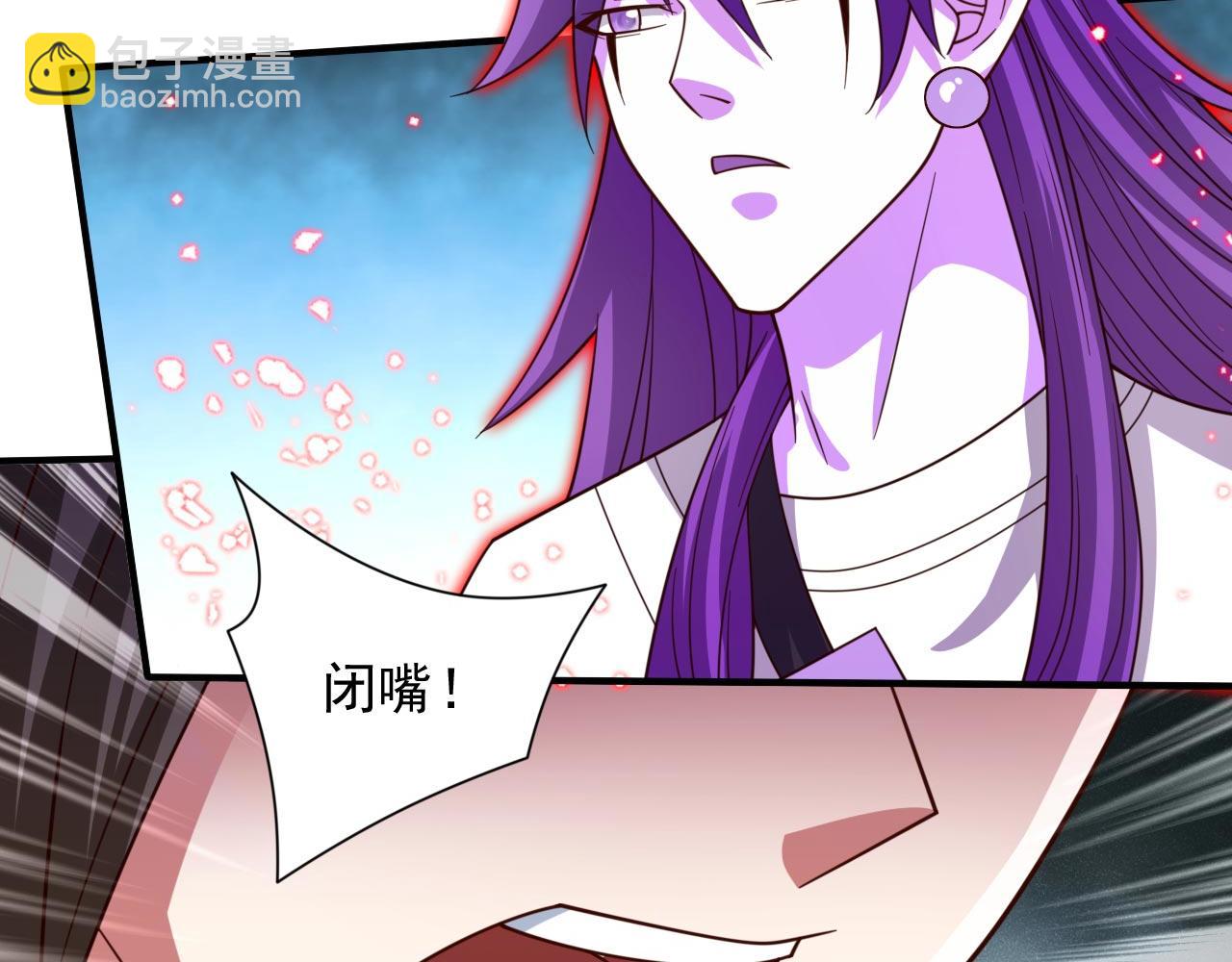 第129话 我知道试炼解法了！(1/2)-第131话