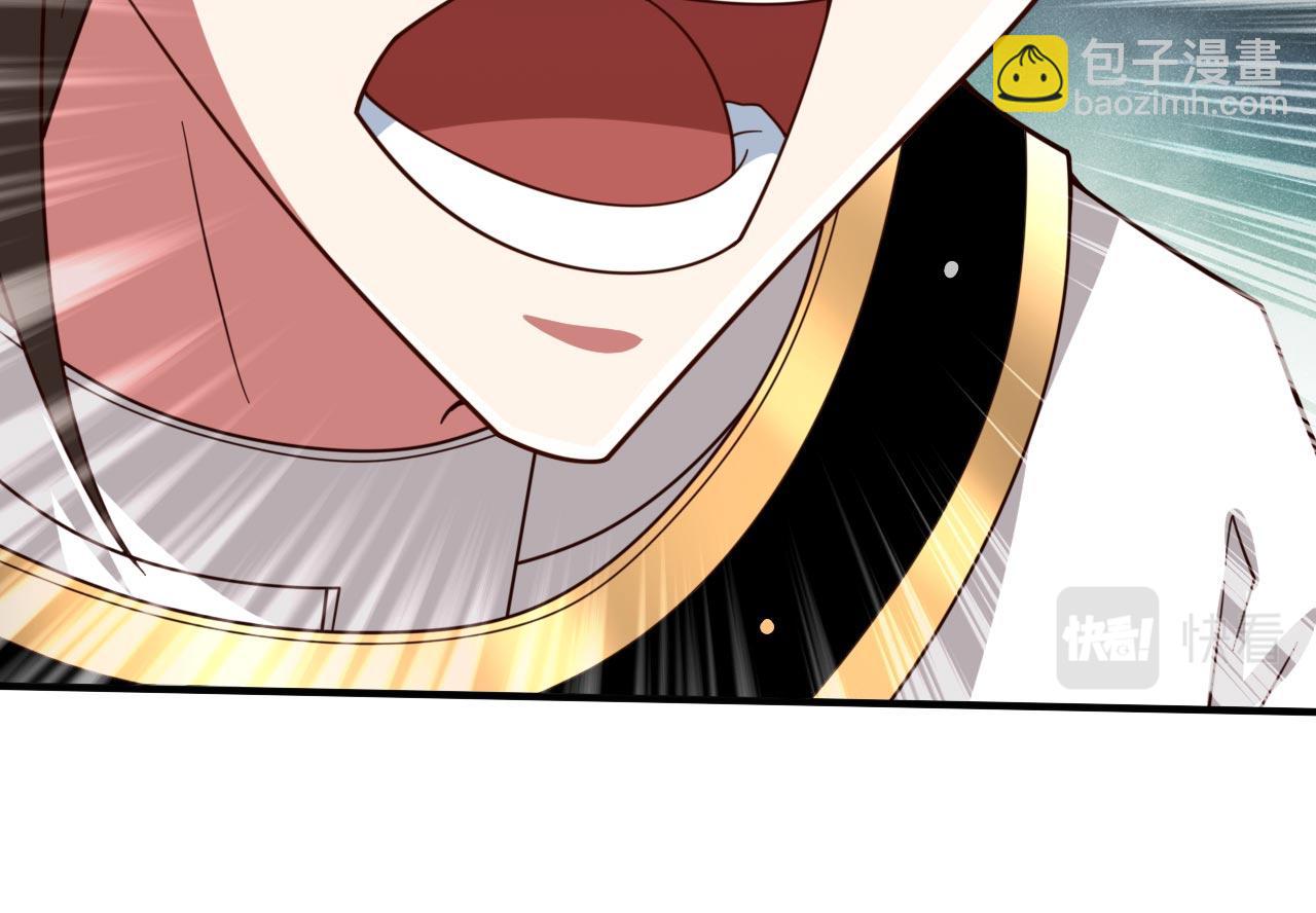 第129话 我知道试炼解法了！(1/2)-第131话
