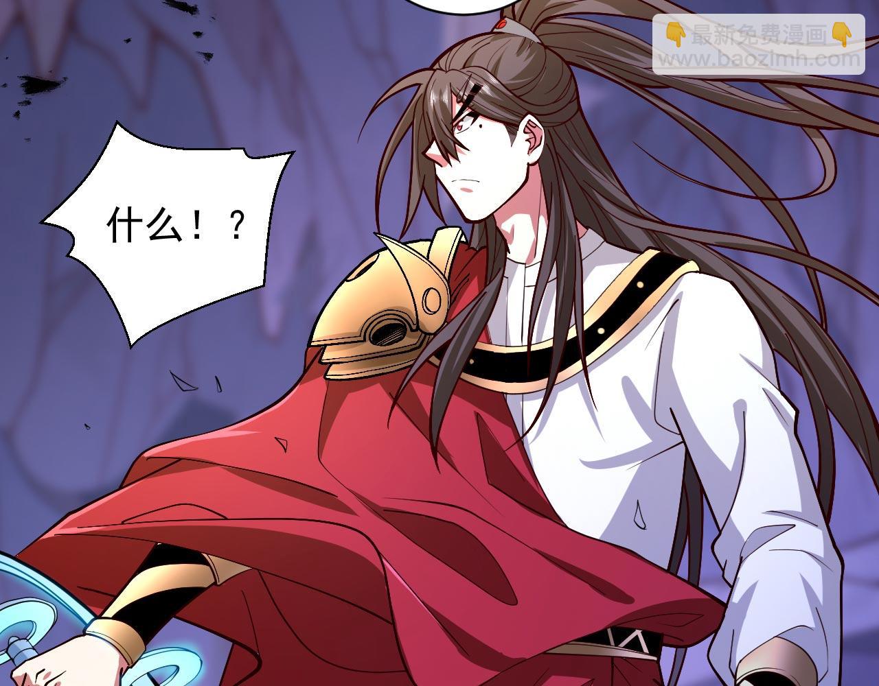 第129话 我知道试炼解法了！(1/2)-第131话