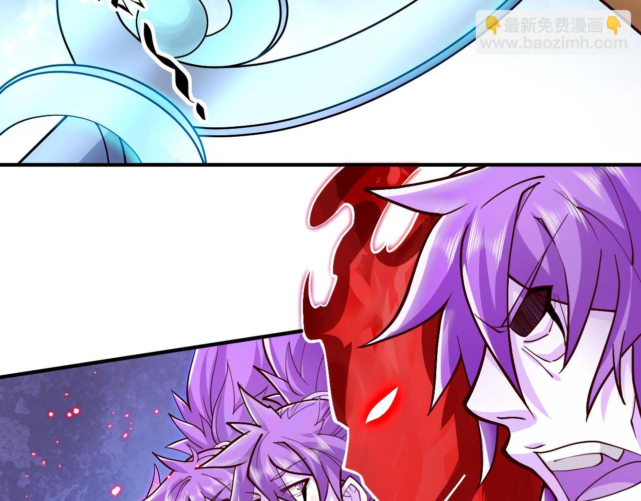 第129话 我知道试炼解法了！(1/2)-第131话