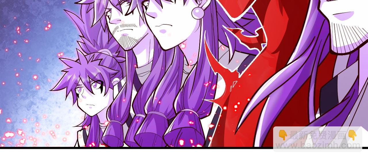 第129话 我知道试炼解法了！(1/2)-第131话
