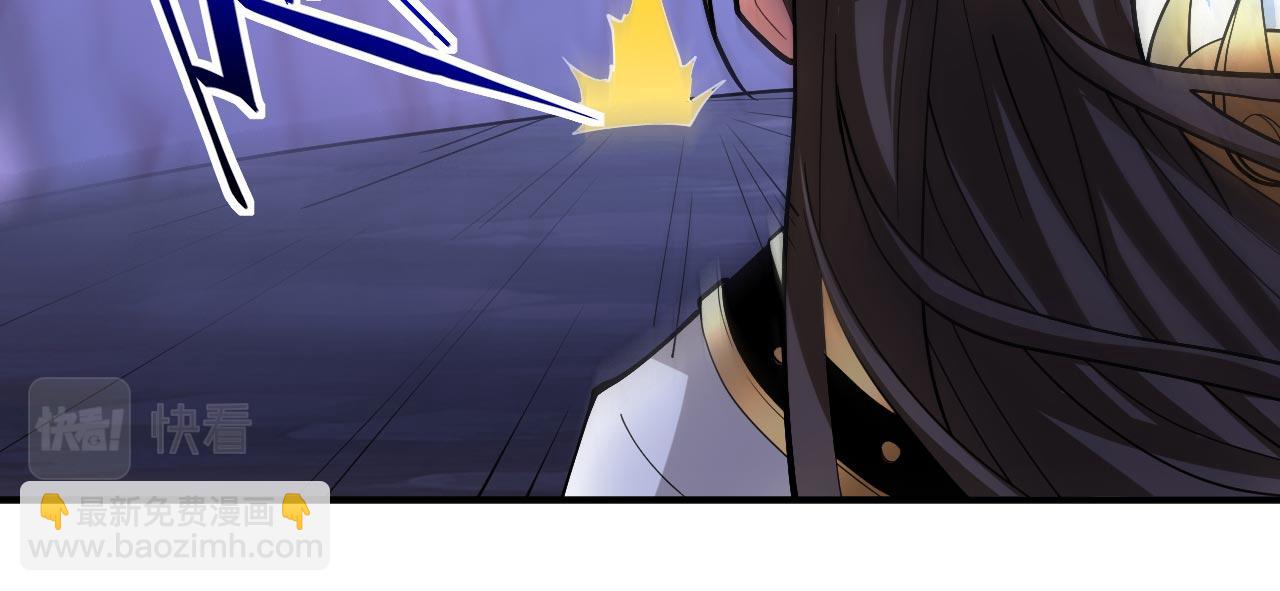 第129话 我知道试炼解法了！(1/2)-第131话