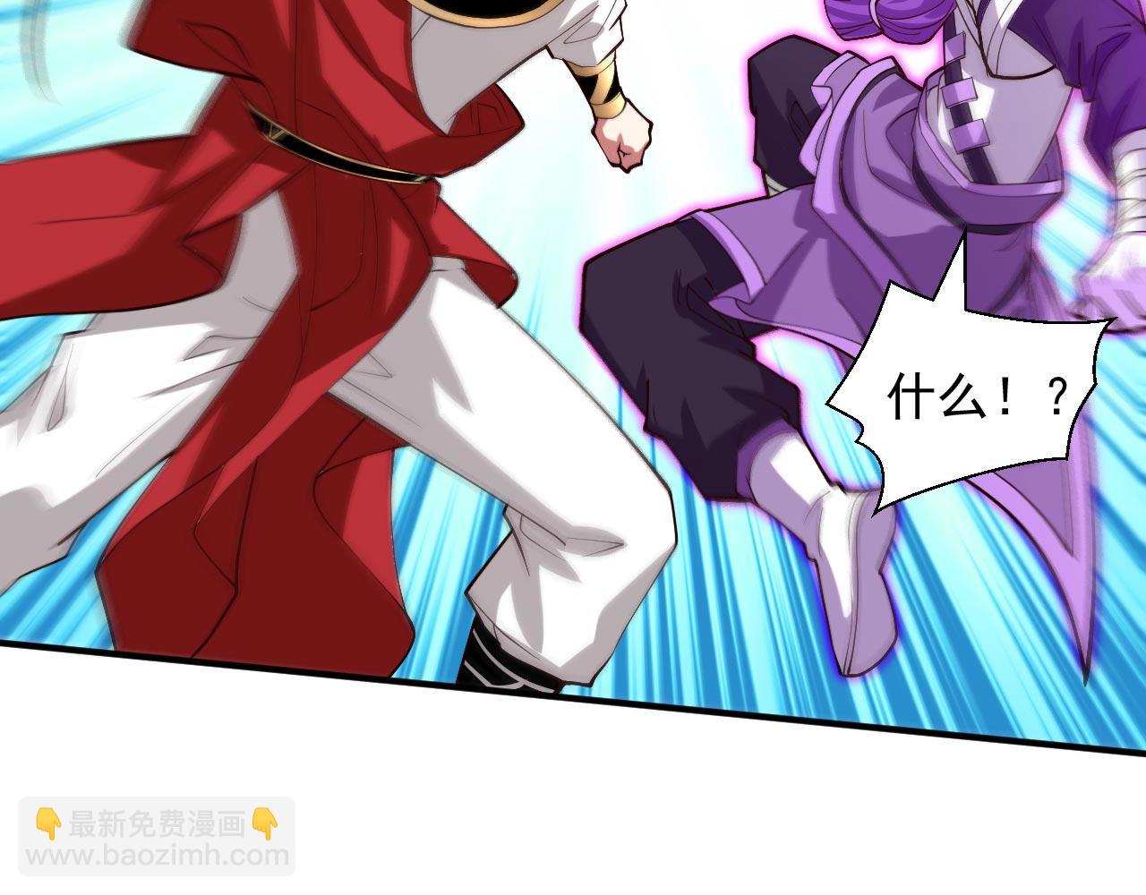 第129话 我知道试炼解法了！(1/2)-第131话
