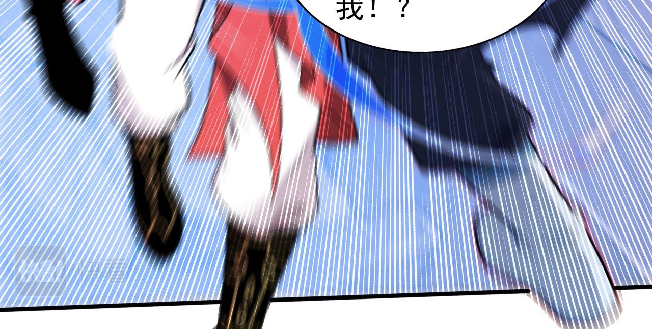 第129话 我知道试炼解法了！(1/2)-第131话