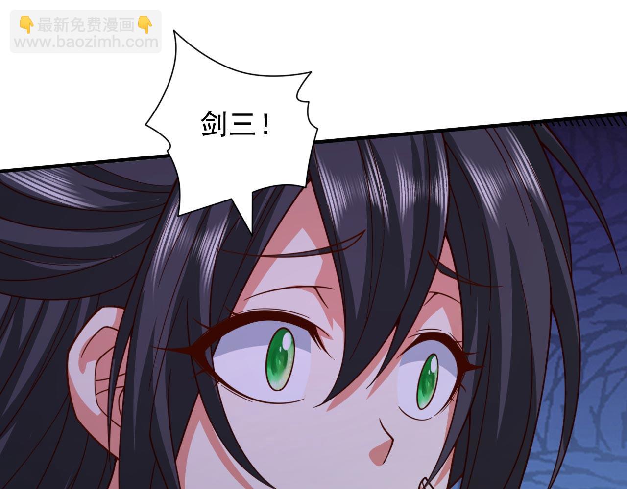 第129话 我知道试炼解法了！(1/2)-第131话