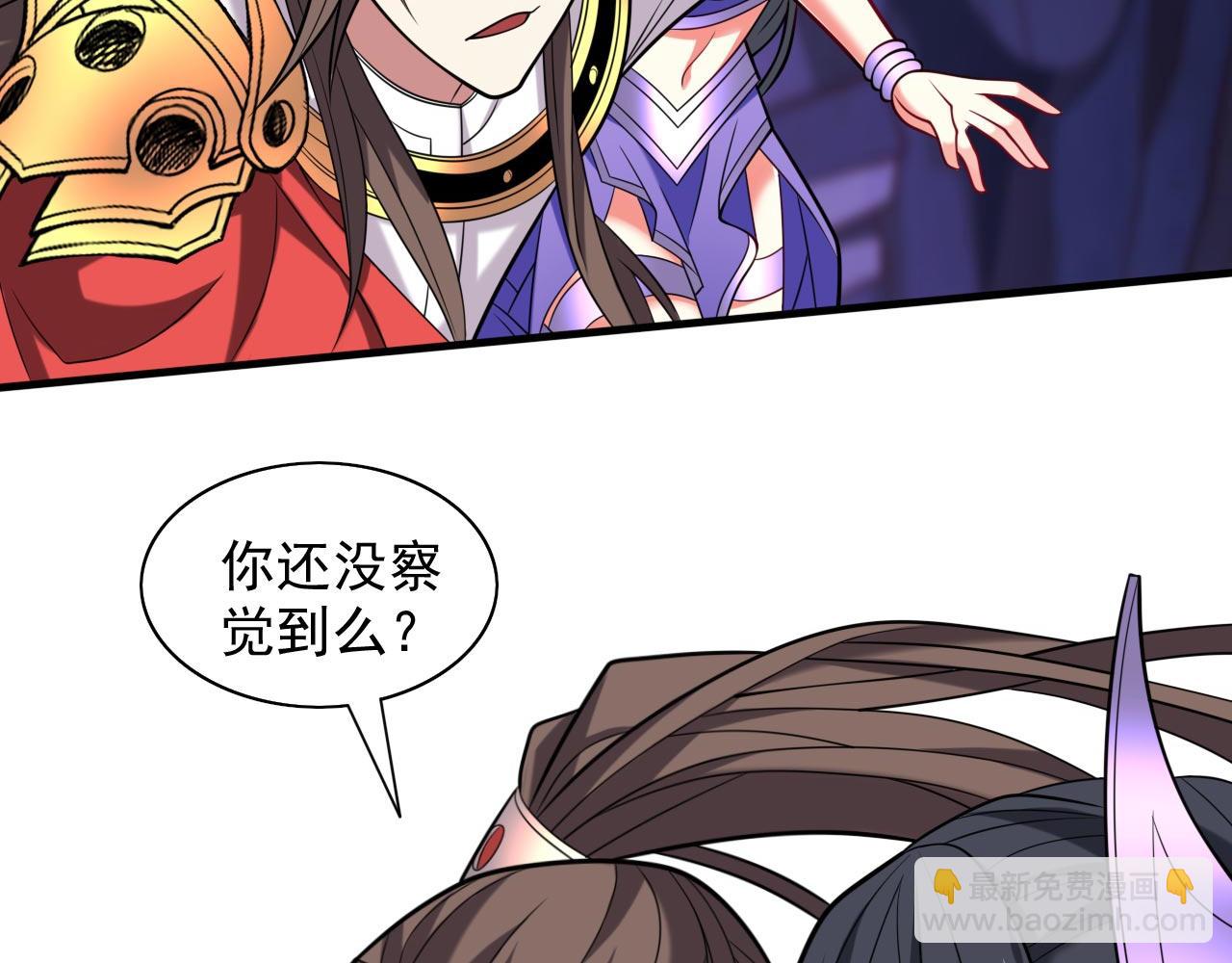 第131话 握个手，剑就给你~(1/2)-第133话