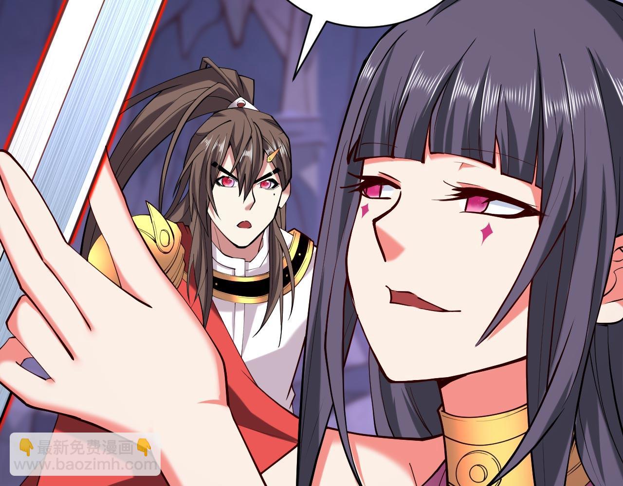 第131话 握个手，剑就给你~(1/2)-第133话