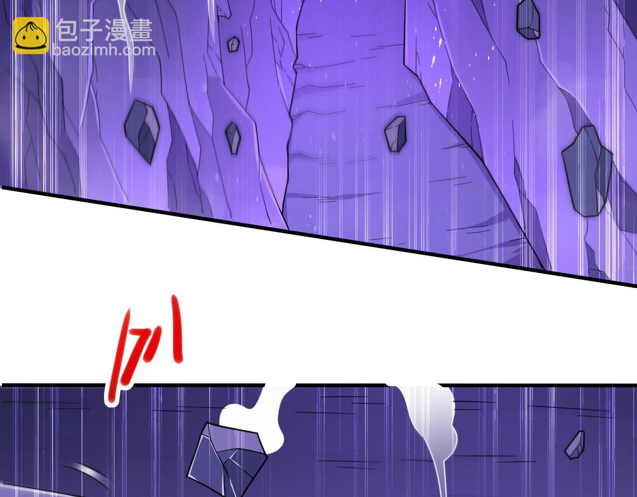 第133话 她就是幕后黑手？(1/2)-第135话
