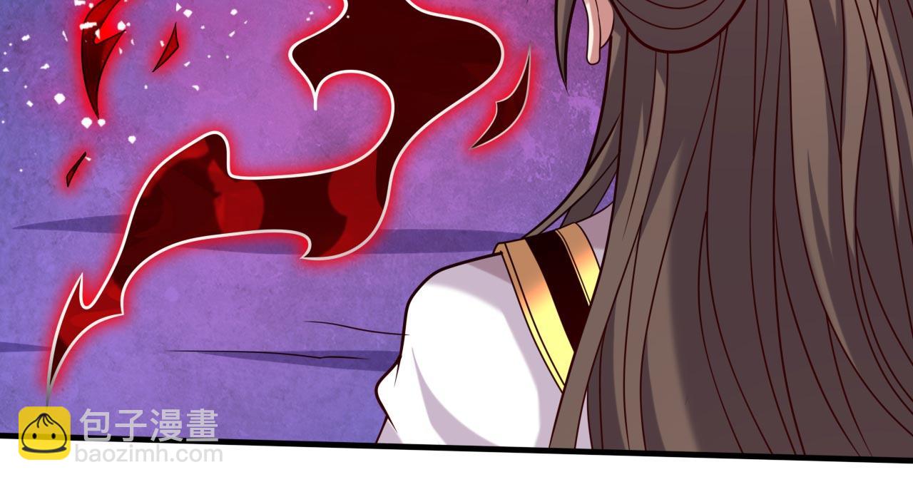 第133话 她就是幕后黑手？(1/2)-第135话