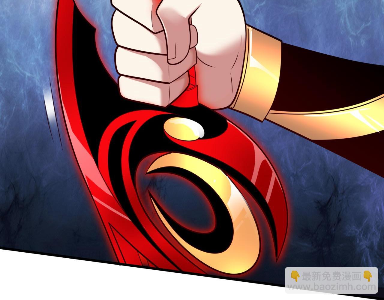 第133话 她就是幕后黑手？(1/2)-第135话
