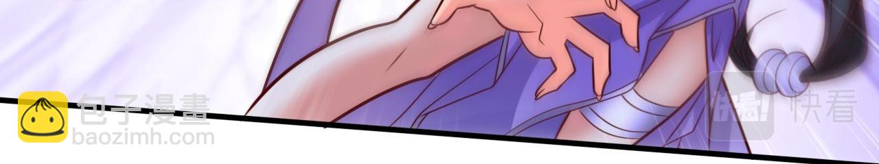 第135话 切记，不要失去理智！(1/3)-第137话