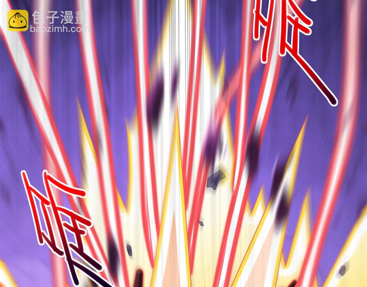 第135话 切记，不要失去理智！(1/3)-第137话