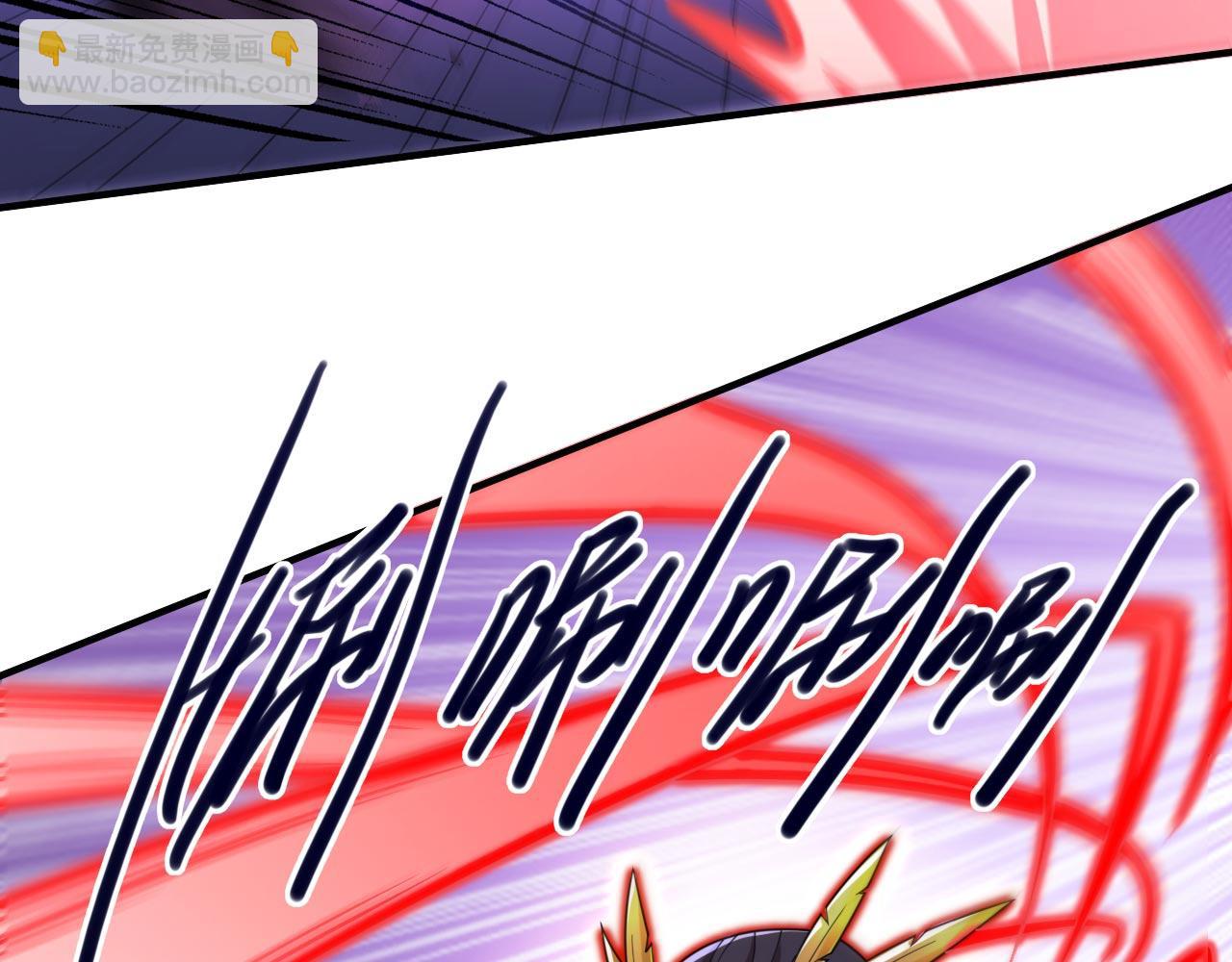 第135话 切记，不要失去理智！(1/3)-第137话