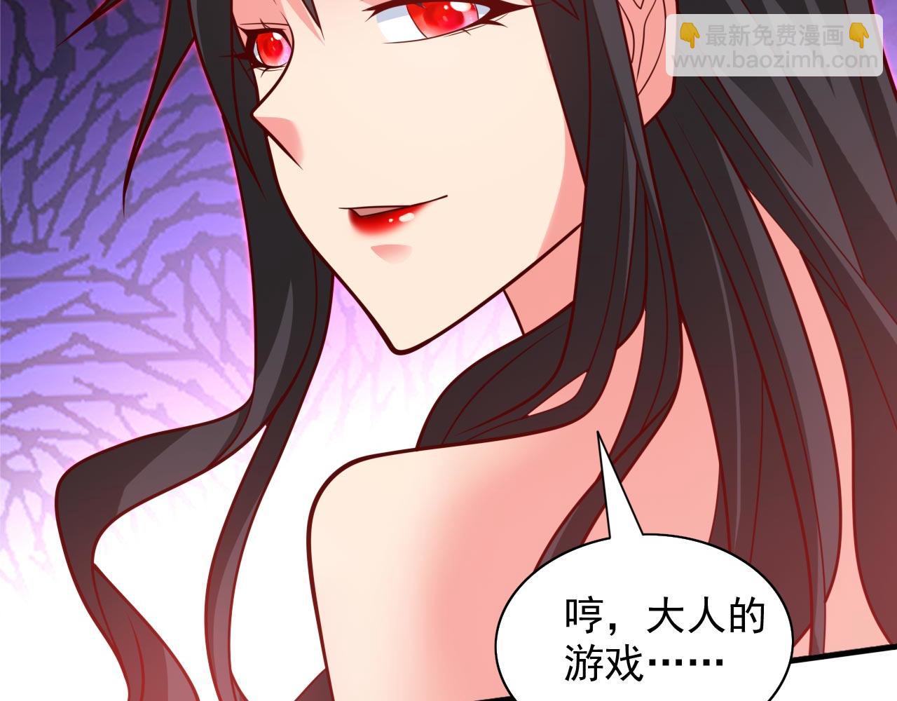 第135话 切记，不要失去理智！(1/3)-第137话