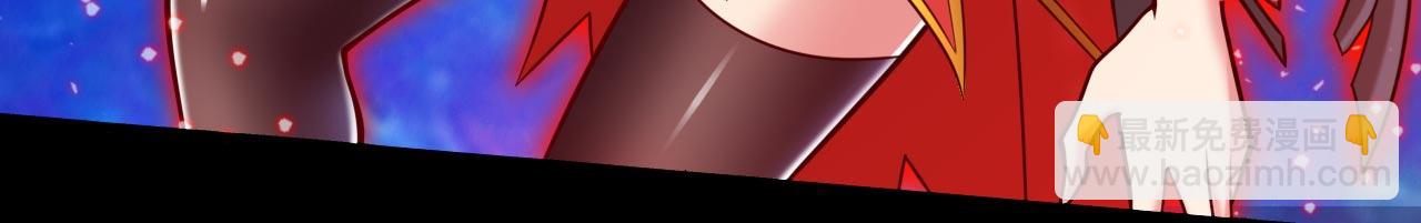 第137话 看看你的身后吧！(1/2)-第139话