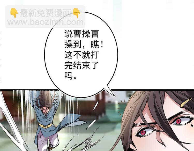 第14话 我要圣女给我斟酒(1/2)-第15话