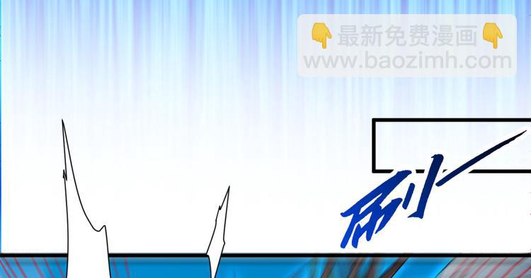 第14话 我要圣女给我斟酒(1/2)-第15话