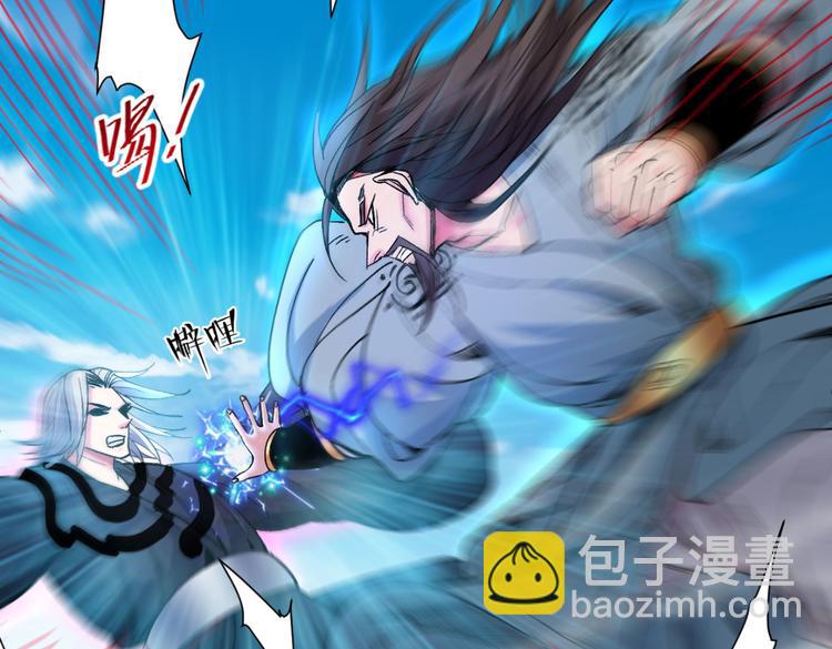 第14话 我要圣女给我斟酒(1/2)-第15话