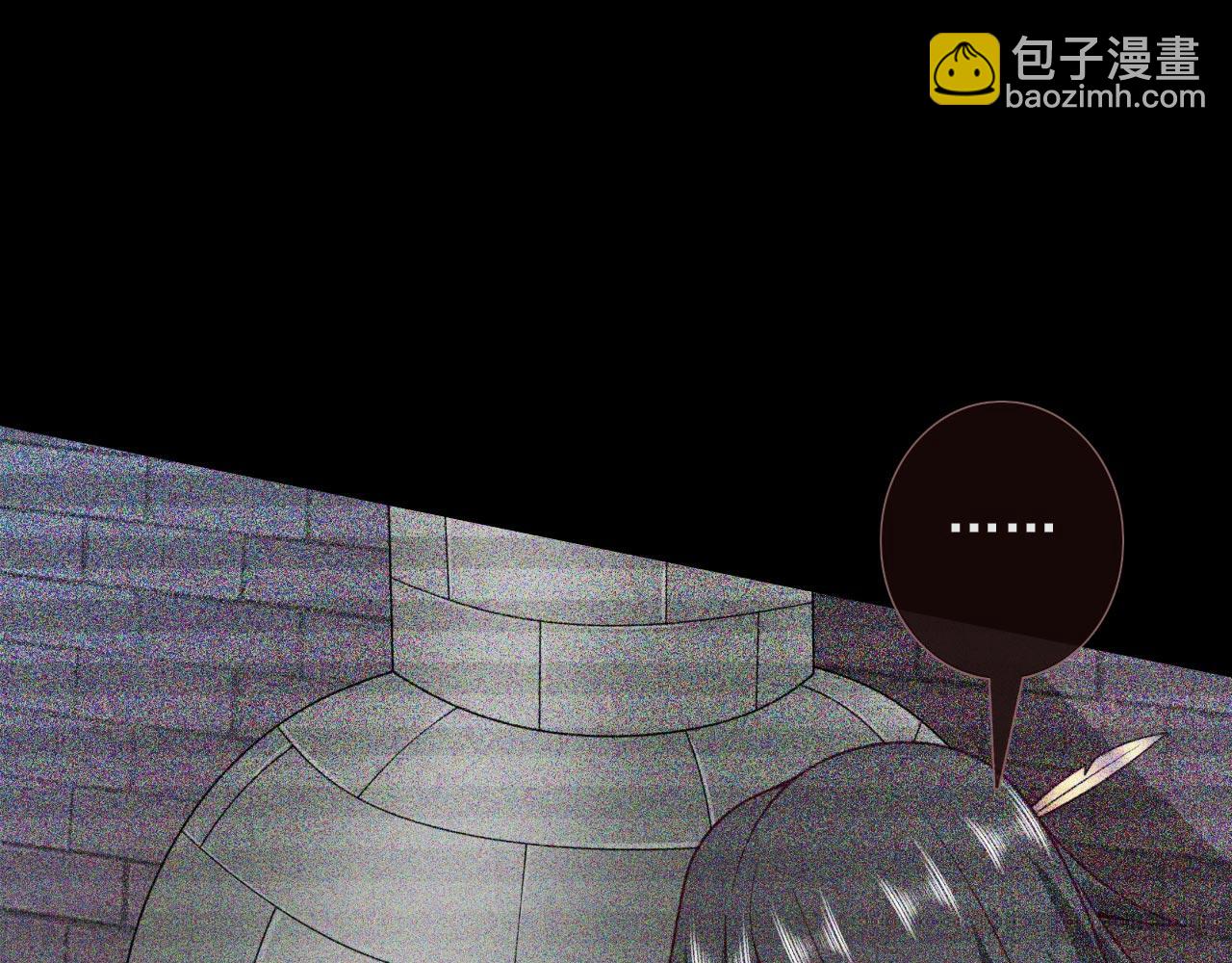 第139话 我要去青域万重峰(1/2)-第141话