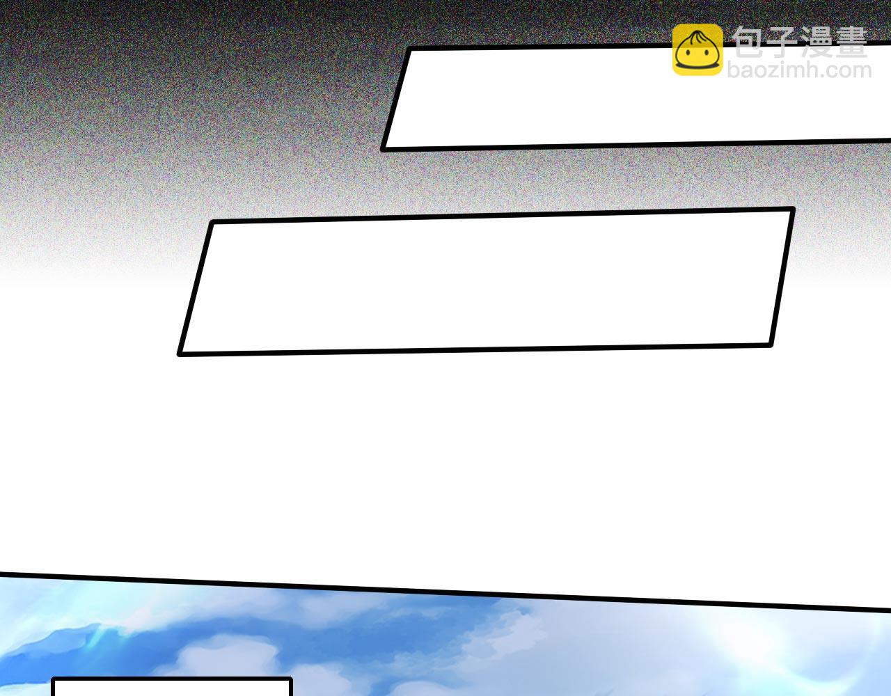 第139话 我要去青域万重峰(1/2)-第141话