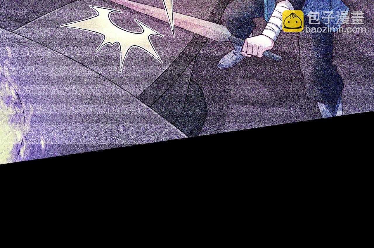 第139话 我要去青域万重峰(1/2)-第141话