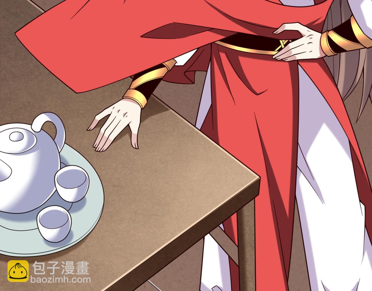 第141话 居然想偷袭杀我？(1/3)-第143话
