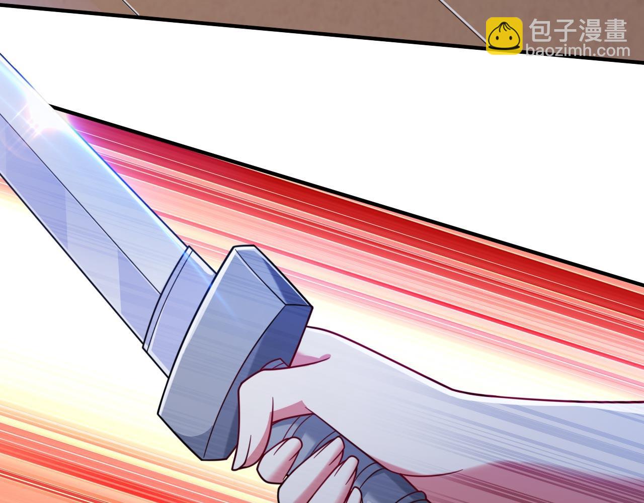 第141话 居然想偷袭杀我？(1/3)-第143话