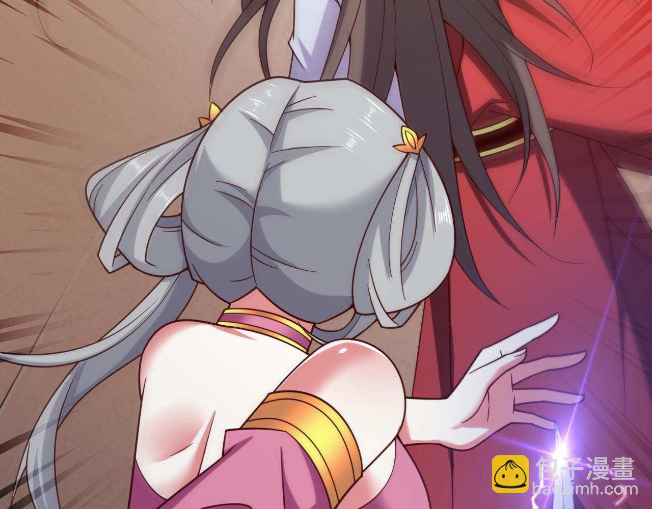第141话 居然想偷袭杀我？(1/3)-第143话