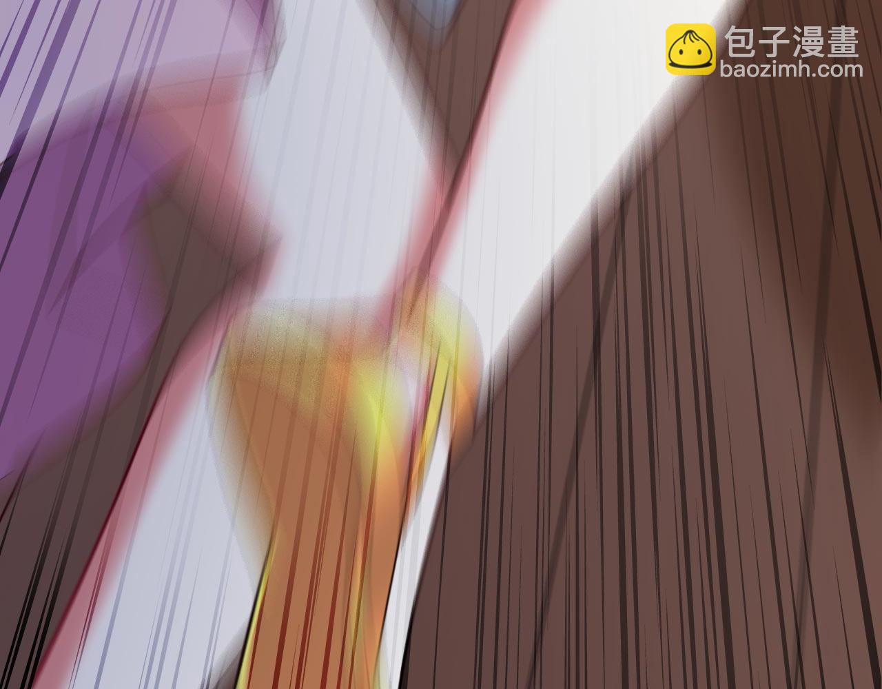 第141话 居然想偷袭杀我？(1/3)-第143话
