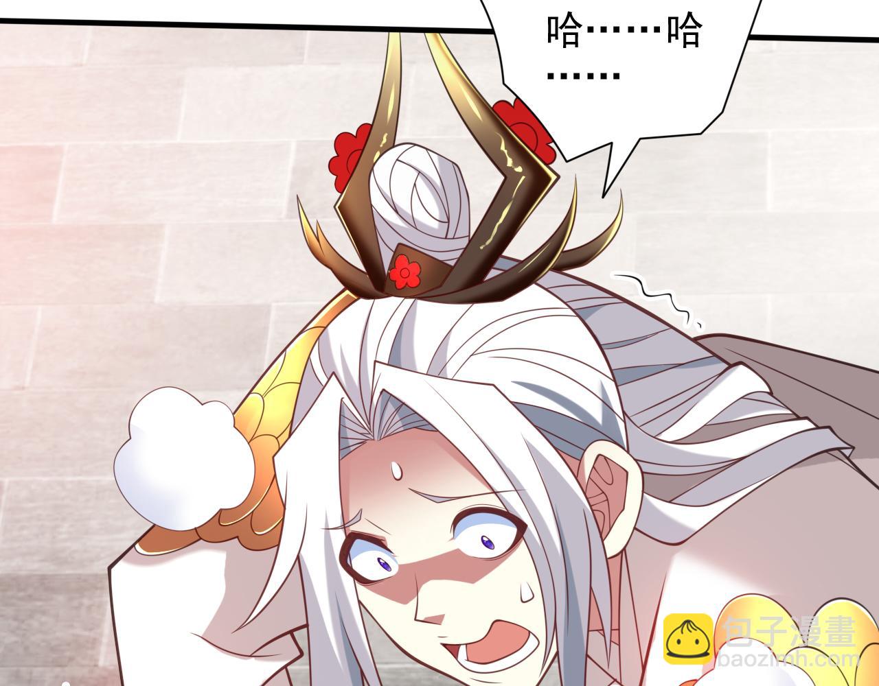 第145话 收他当关门弟子！(1/2)-第147话