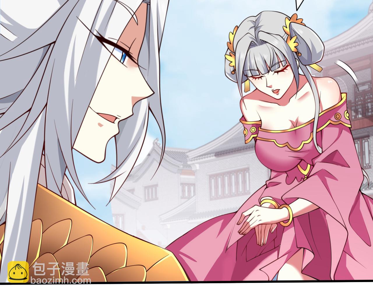 第145话 收他当关门弟子！(1/2)-第147话