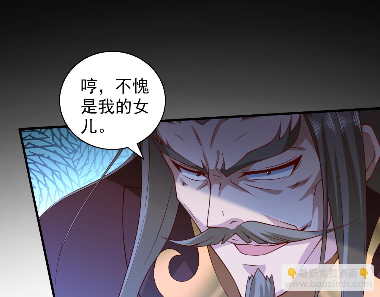 第147话 万重峰挑战，开始！(1/2)-第149话