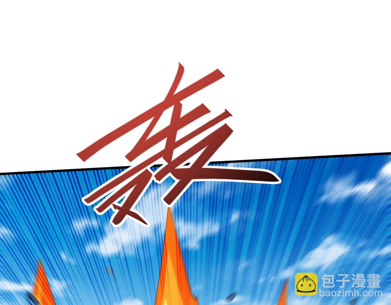 第147话 万重峰挑战，开始！(1/2)-第149话