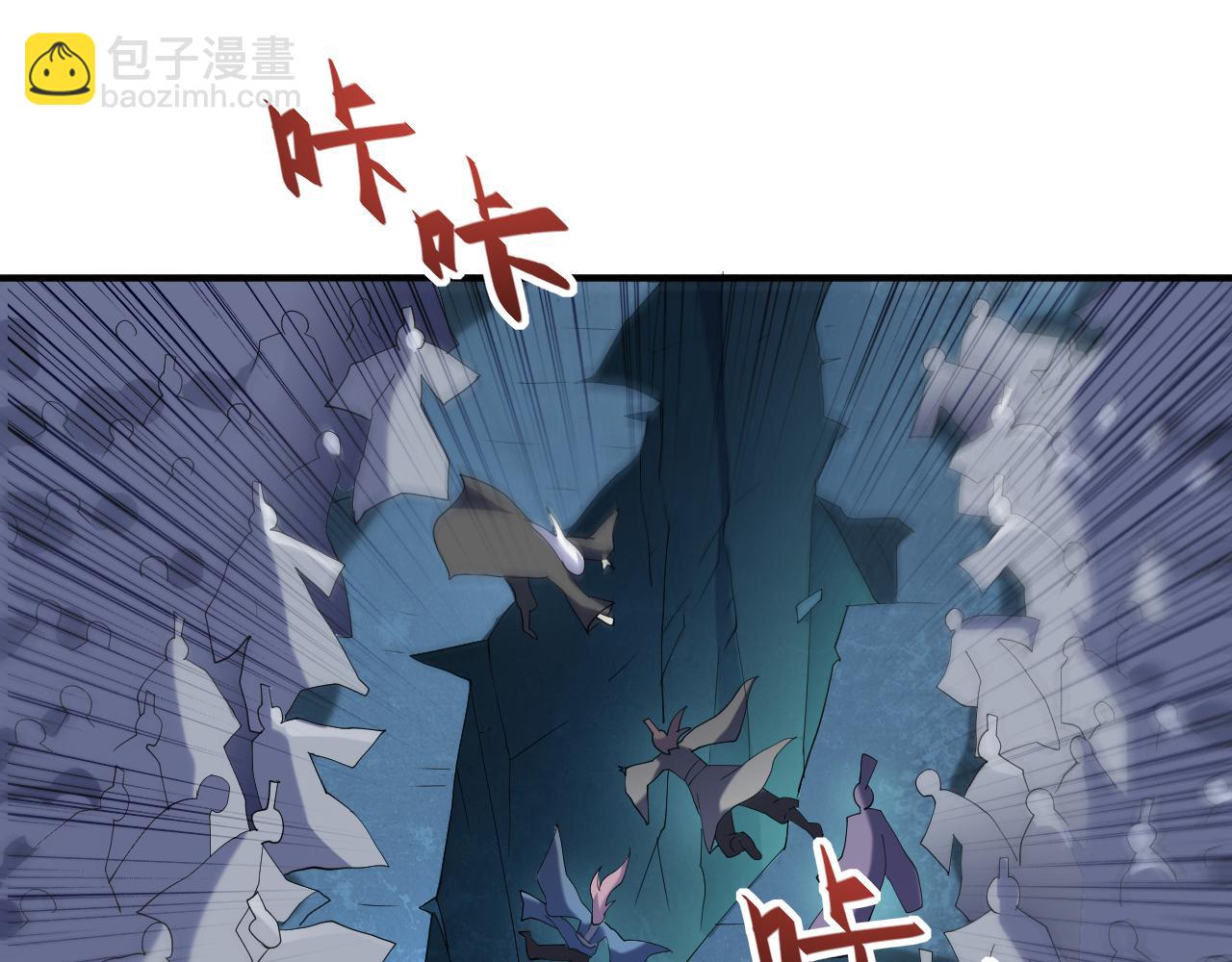 第147话 万重峰挑战，开始！(1/2)-第149话
