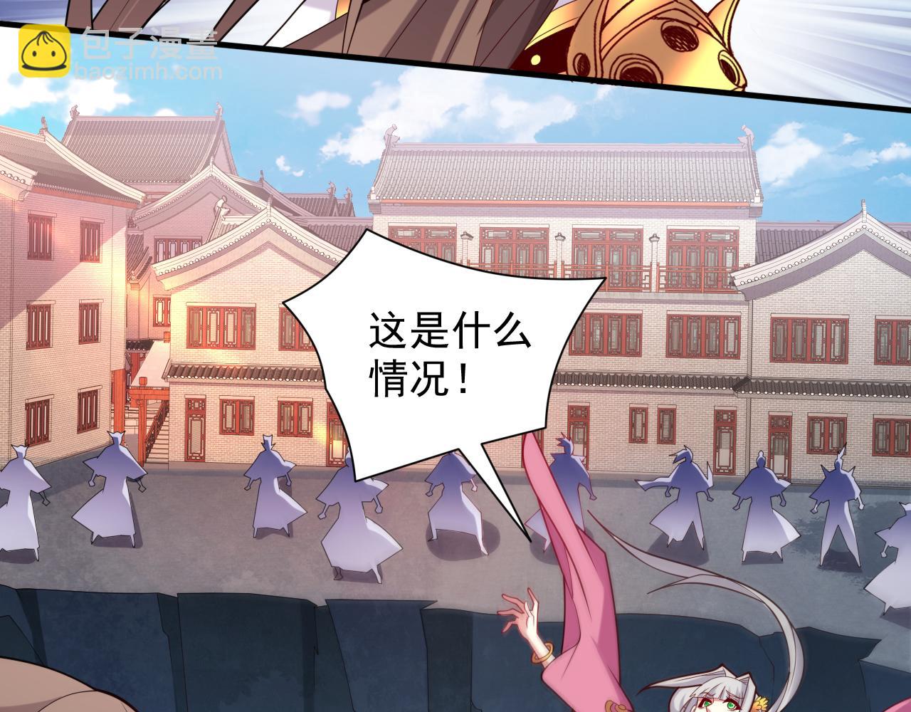 第147话 万重峰挑战，开始！(1/2)-第149话