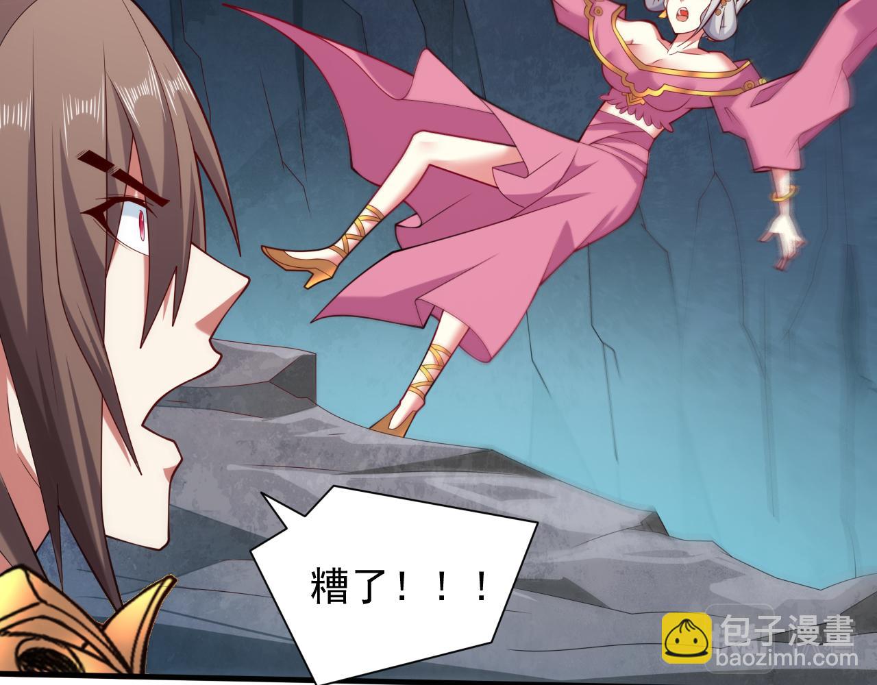 第147话 万重峰挑战，开始！(1/2)-第149话