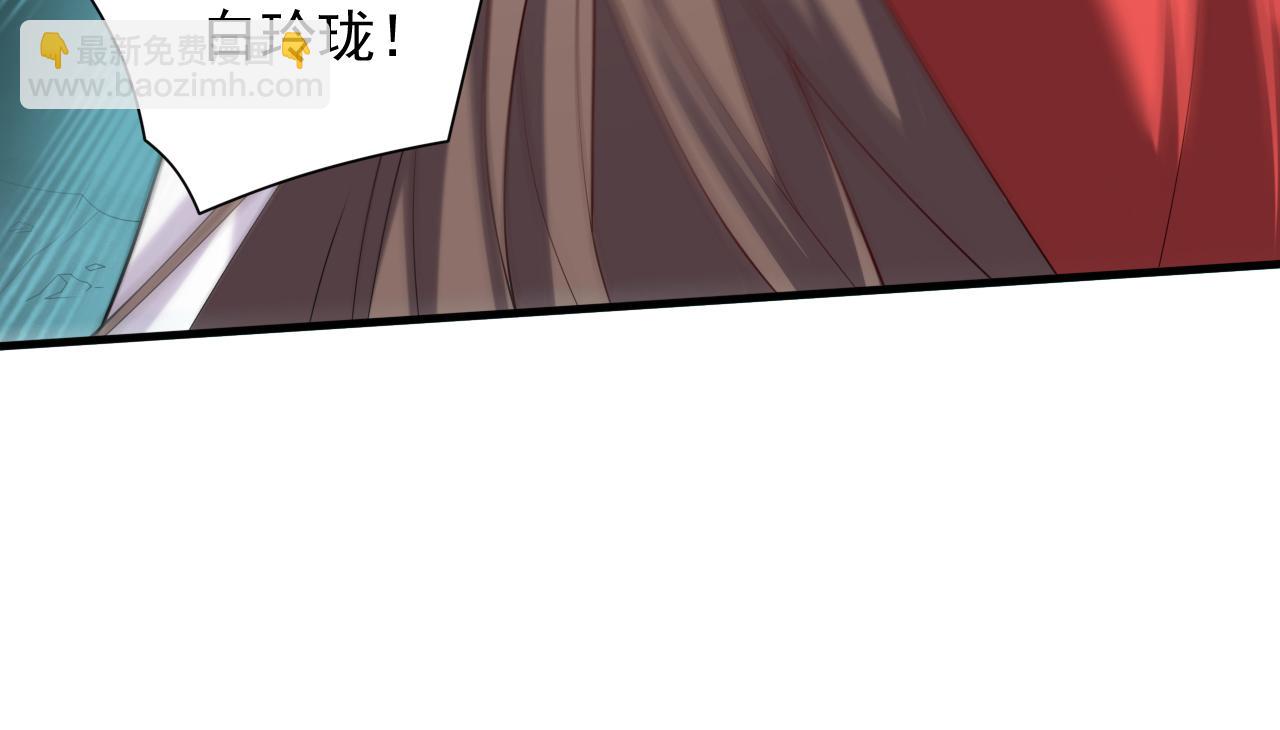 第147话 万重峰挑战，开始！(1/2)-第149话