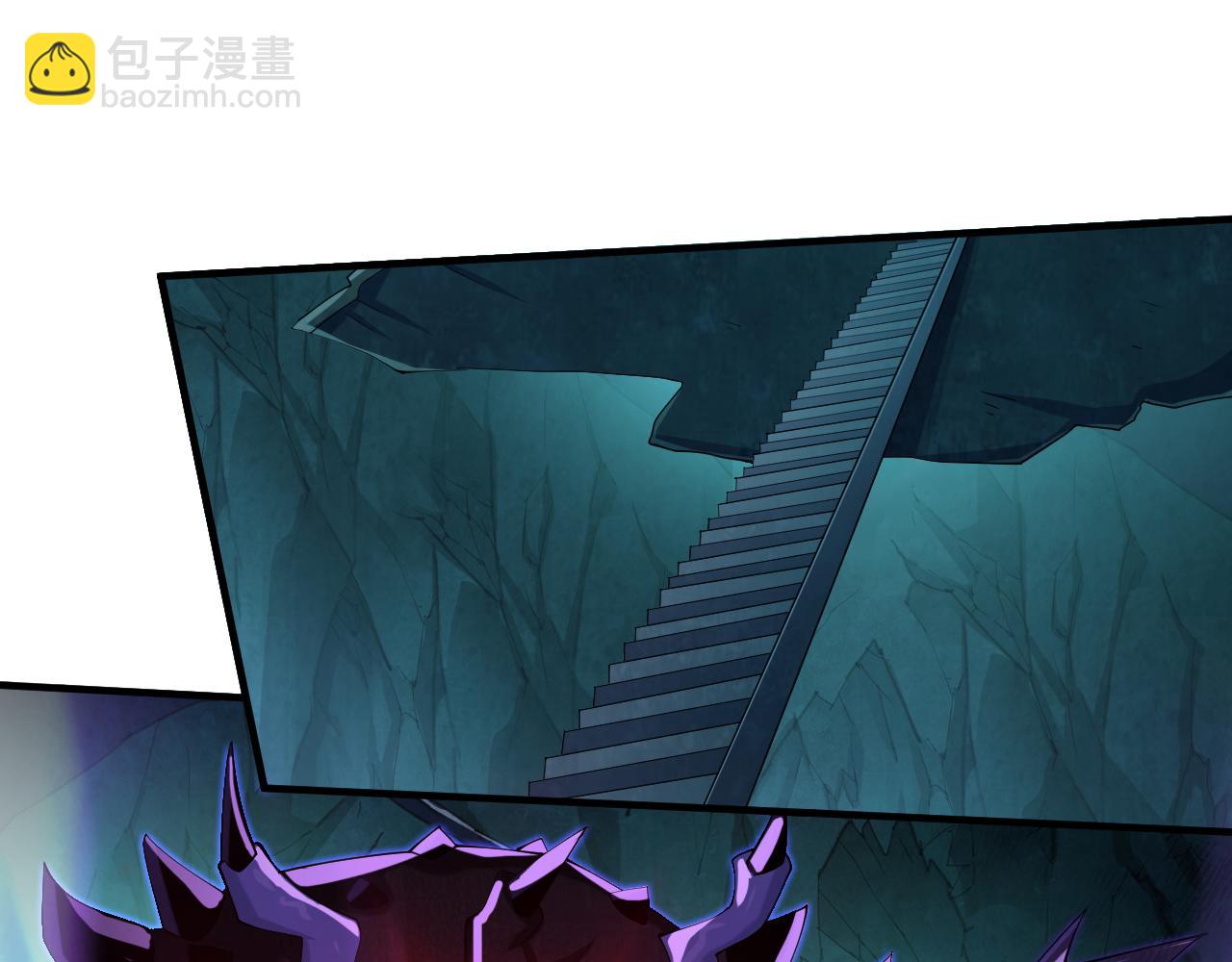 第149话 这是多位面领域？(1/2)-第151话