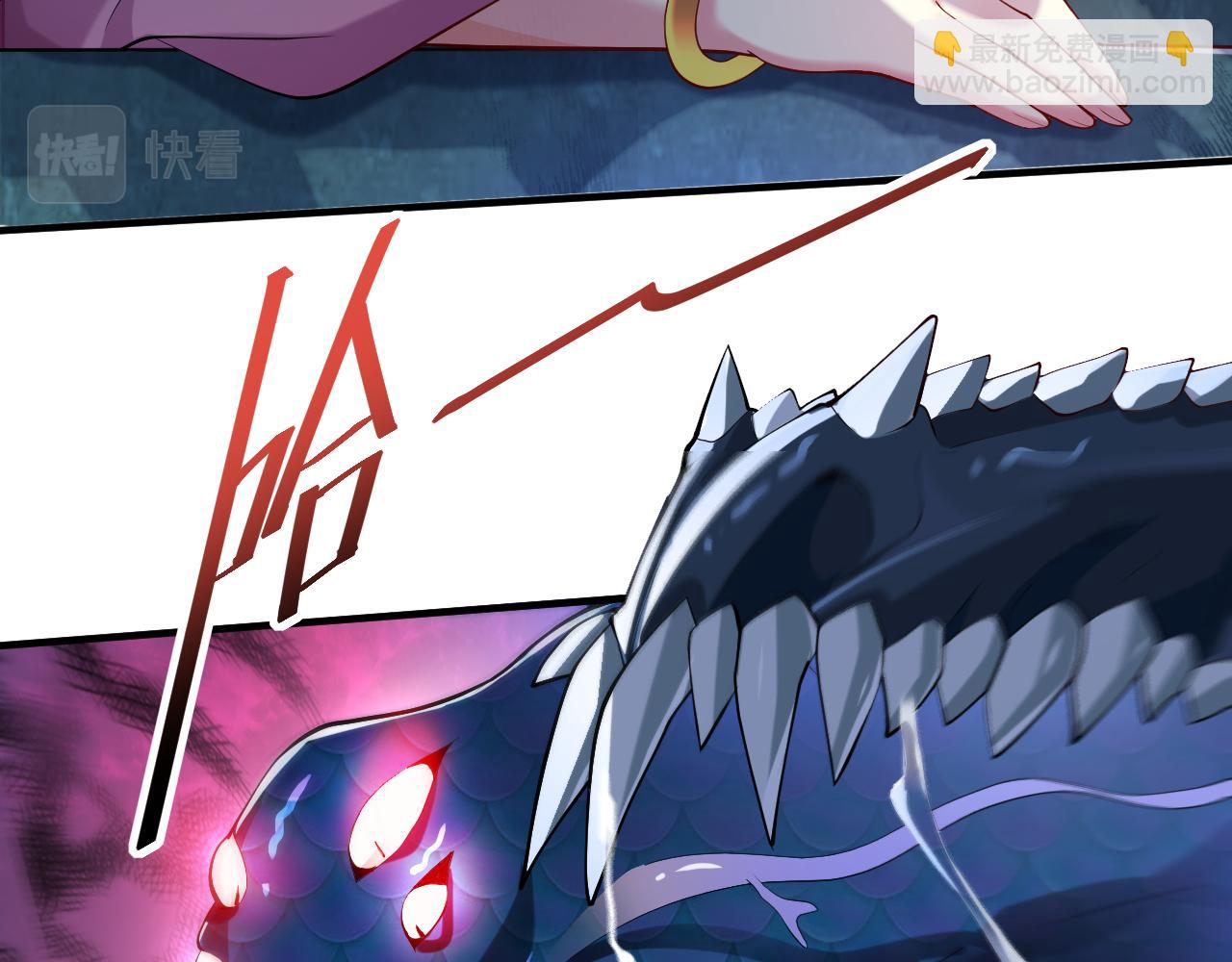 第149话 这是多位面领域？(1/2)-第151话