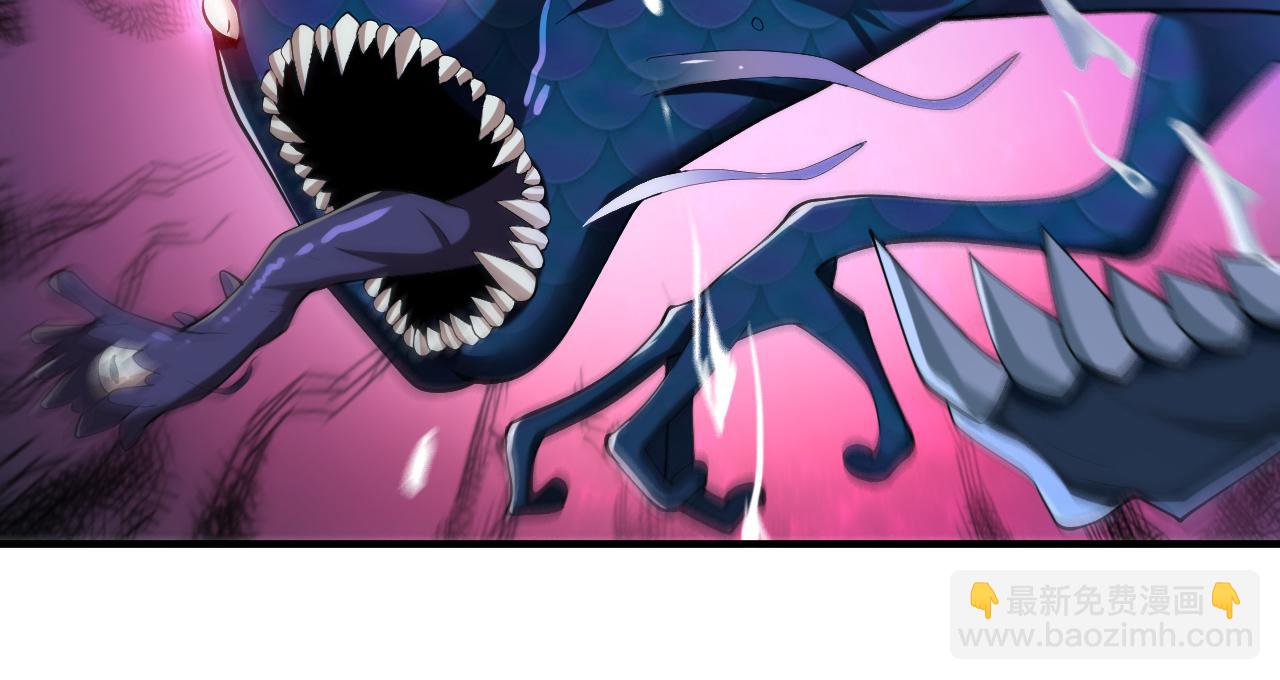 第149话 这是多位面领域？(1/2)-第151话
