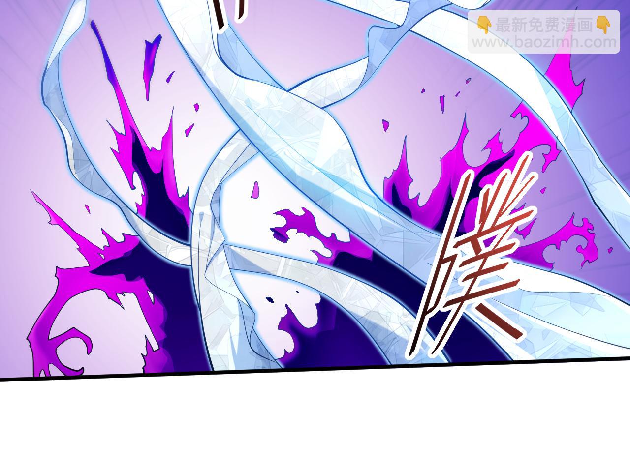 第149话 这是多位面领域？(1/2)-第151话